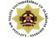 Valsts ugunsdzēsības un glābšanas dienests (VUGD)